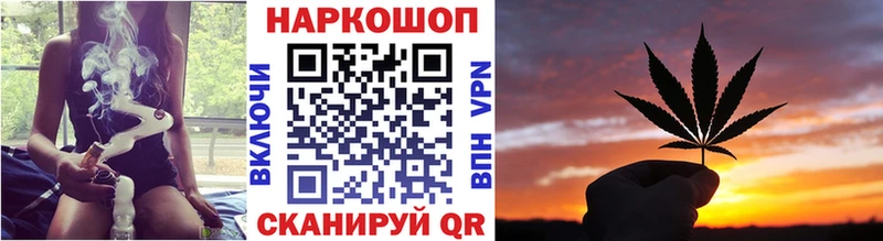 Купить наркотик Краснотурьинск A PVP АМФЕТАМИН Мефедрон МАРИХУАНА Cocaine