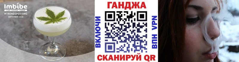 Печенье с ТГК конопля  MEGA как зайти  Краснотурьинск 