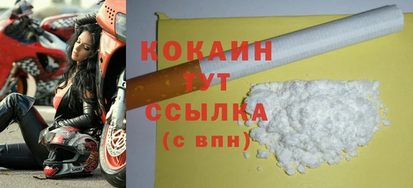 ешки Баксан