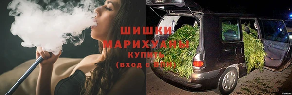 марихуана Пестово