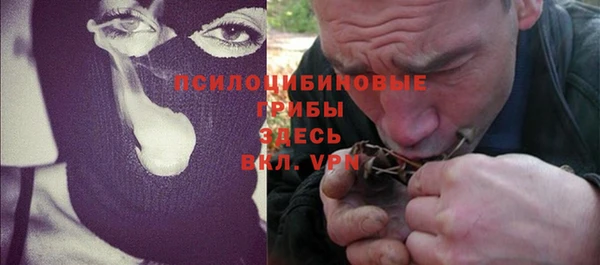 ешки Баксан