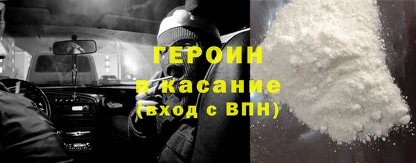 ешки Баксан