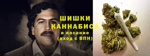 ешки Баксан