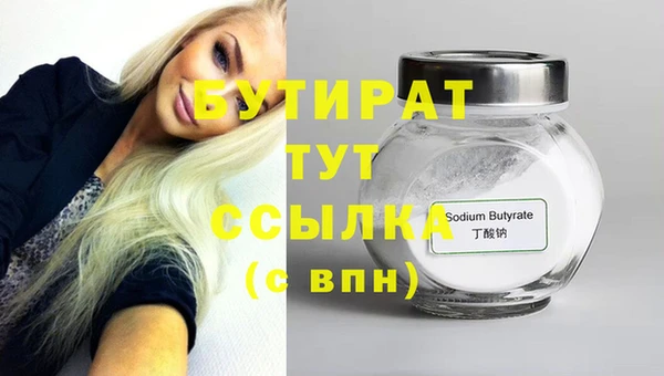 ешки Баксан