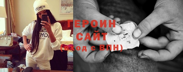 ешки Баксан
