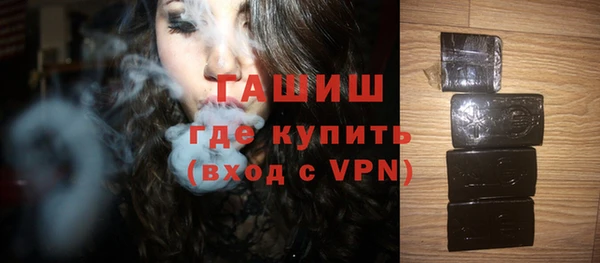 jwh Балабаново