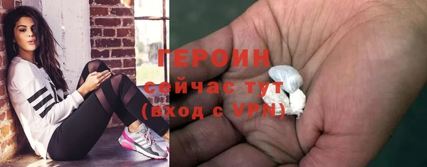 jwh Балабаново