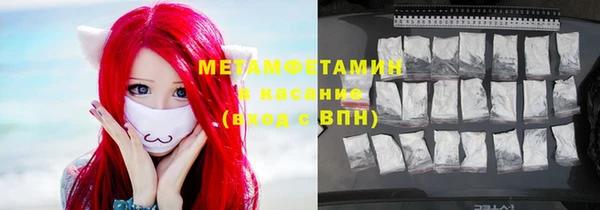 ешки Баксан