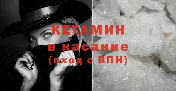 ГАЛЛЮЦИНОГЕННЫЕ ГРИБЫ Пересвет