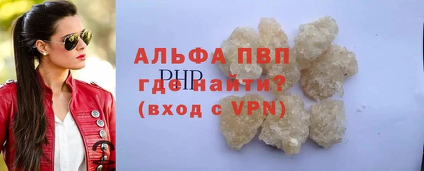 jwh Балабаново
