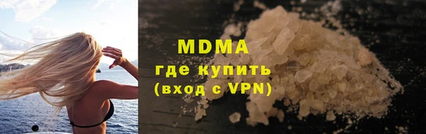 jwh Балабаново