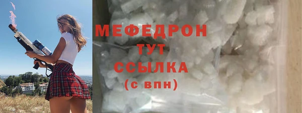 марихуана Переславль-Залесский