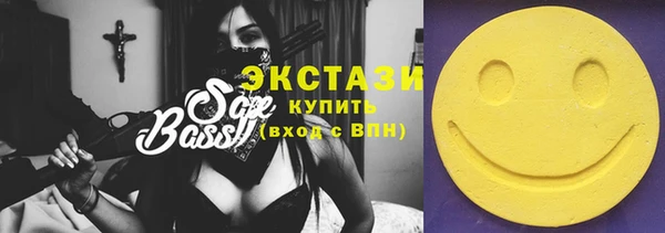 jwh Балабаново
