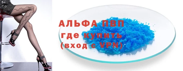 jwh Балабаново