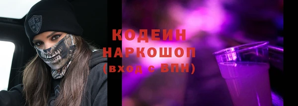 jwh Балабаново