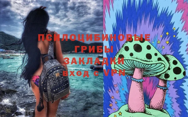 ешки Баксан