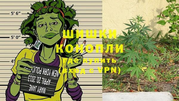 jwh Балабаново