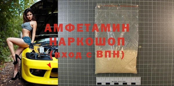 ешки Баксан