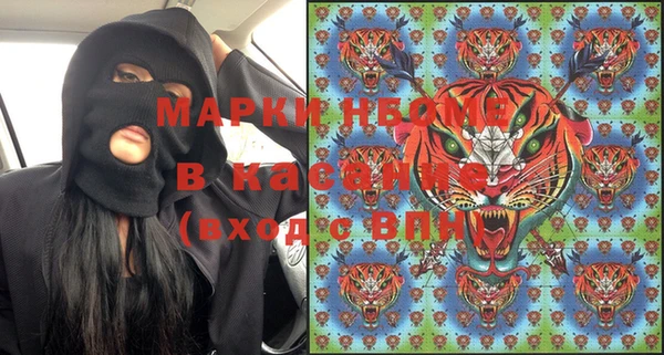 ешки Баксан
