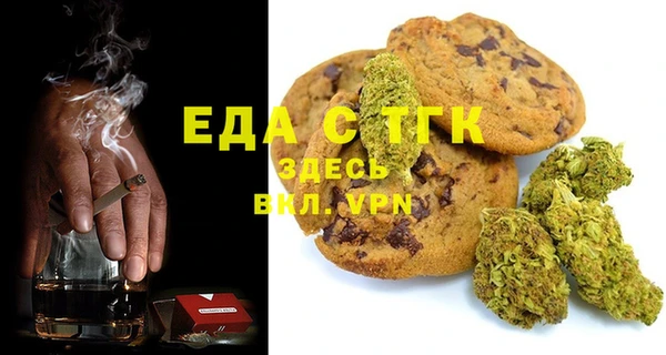 jwh Балабаново