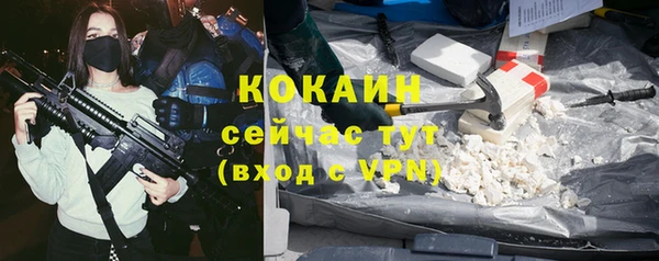 ешки Баксан