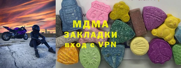 jwh Балабаново