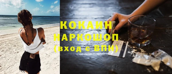 ешки Баксан