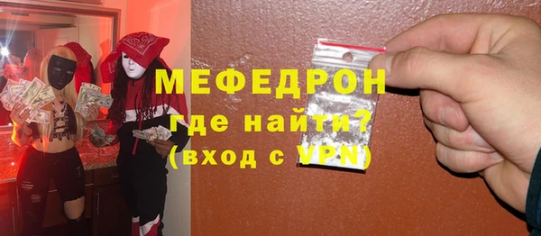 ГАЛЛЮЦИНОГЕННЫЕ ГРИБЫ Пересвет