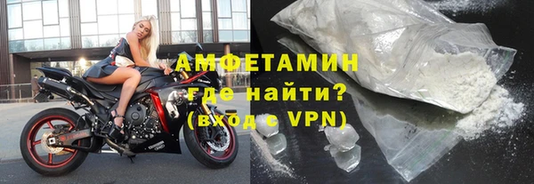 jwh Балабаново