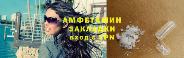 jwh Балабаново