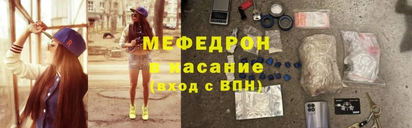 марихуана Переславль-Залесский